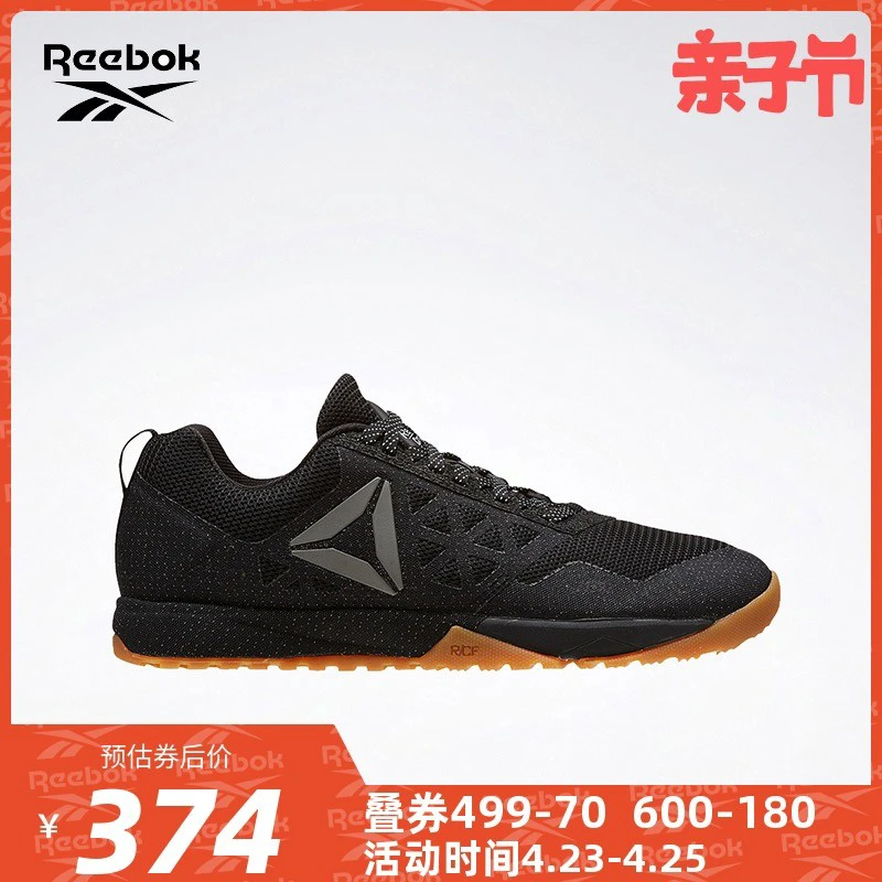 如何通过模拟比赛环境提高篮板实战能力?_1